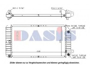 AKS DASIS 520056N radiatorius, variklio aušinimas