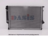 AKS DASIS 050760N radiatorius, variklio aušinimas 
 Aušinimo sistema -> Radiatorius/alyvos aušintuvas -> Radiatorius/dalys
1709459, 17111709459, 17111712360