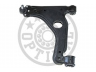 OPTIMAL G6-1102 vikšro valdymo svirtis 
 Ašies montavimas/vairavimo mechanizmas/ratai -> Valdymo svirtis/pasukamosios svirties sujungimas -> Vairo trauklės (valdymo svirtis, išilginis balansyras, diago
5352029, 24454477