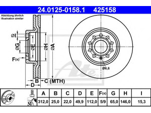 ATE 24.0125-0158.1 stabdžių diskas 
 Stabdžių sistema -> Diskinis stabdys -> Stabdžių diskas
1K0 615 301 AA, JZW 615 301 H, 1K0 615 301 AA
