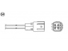 NGK 8950 lambda jutiklis 
 Išmetimo sistema -> Jutiklis/zondas
89465-20680, 89465-20710, 89465-20680