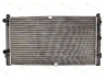 radiatorius, variklio aušinimas