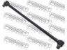 FEBEST 0525-GFR2 vikšro valdymo svirtis
GE4T-28-600, GE4T-28-60X