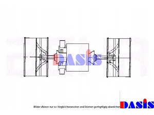 AKS DASIS 740542N vidaus pūtiklis
1697385