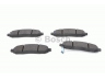 BOSCH 0 986 494 151 stabdžių trinkelių rinkinys, diskinis stabdys 
 Techninės priežiūros dalys -> Papildomas remontas
41060 EA025, 41060 EB326, 41060 ZP025