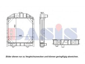 AKS DASIS 440565N radiatorius, variklio aušinimas