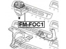 FEBEST FM-FOC1 variklio montavimas
1112025