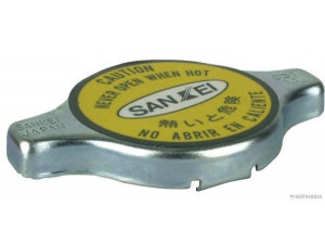 MAGNETI MARELLI 600000048130 radiatoriaus dangtelis
16401-87208, 16401-87208-000, 16401-87209