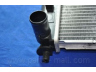PARTS-MALL PXNDB-005 radiatorius, variklio aušinimas 
 Aušinimo sistema -> Radiatorius/alyvos aušintuvas -> Radiatorius/dalys
0K55C15200, 0K55C15200A, 0K55C15200C