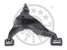 OPTIMAL G6-1416 vikšro valdymo svirtis 
 Ašies montavimas/vairavimo mechanizmas/ratai -> Valdymo svirtis/pasukamosios svirties sujungimas -> Vairo trauklės (valdymo svirtis, išilginis balansyras, diago
48069-60010, 48069-60010