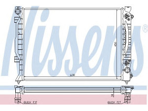 NISSENS 60423A radiatorius, variklio aušinimas 
 Aušinimo sistema -> Radiatorius/alyvos aušintuvas -> Radiatorius/dalys
4B0.121.251 A, 4B0.121.251 AH, 4B0.121.251 AK