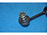 PARTS-MALL PXCLC-002-S šarnyro stabilizatorius
P96225859