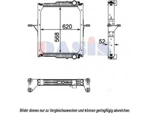 AKS DASIS 390043N radiatorius, variklio aušinimas 
 Aušinimo sistema -> Radiatorius/alyvos aušintuvas -> Radiatorius/dalys
5001873317, 7420809769