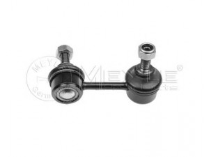 MEYLE 29-16 060 0004 šarnyro stabilizatorius 
 Ašies montavimas/vairavimo mechanizmas/ratai -> Stabilizatorius/fiksatoriai -> Savaime išsilyginanti atrama
5178.48, 4156A014, 5178.48, 96225859