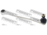 FEBEST 0125-USF40R3 vikšro valdymo svirtis 
 Ašies montavimas/vairavimo mechanizmas/ratai -> Valdymo svirtis/pasukamosios svirties sujungimas -> Vairo trauklės (valdymo svirtis, išilginis balansyras, diago
48710-50080