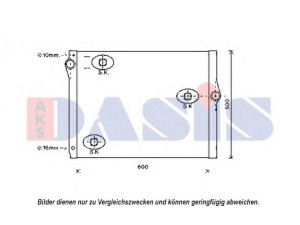 AKS DASIS 050061N radiatorius, variklio aušinimas 
 Aušinimo sistema -> Radiatorius/alyvos aušintuvas -> Radiatorius/dalys
17117570093