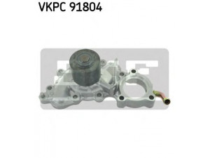 SKF VKPC 91804 vandens siurblys 
 Aušinimo sistema -> Vandens siurblys/tarpiklis -> Vandens siurblys
16100-69225, 16100-69345, 16100-69485
