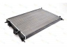 THERMOTEC D7R035TT radiatorius, variklio aušinimas 
 Aušinimo sistema -> Radiatorius/alyvos aušintuvas -> Radiatorius/dalys
7700429769