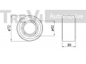 TREVI AUTOMOTIVE WB1255 rato guolio komplektas 
 Ašies montavimas/vairavimo mechanizmas/ratai -> Rato stebulė/montavimas -> Rato guolis