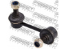 FEBEST 0123-KCH10FL šarnyro stabilizatorius 
 Ašies montavimas/vairavimo mechanizmas/ratai -> Stabilizatorius/fiksatoriai -> Savaime išsilyginanti atrama
48810-26020