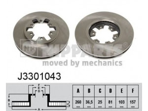 NIPPARTS J3301043 stabdžių diskas 
 Stabdžių sistema -> Diskinis stabdys -> Stabdžių diskas
5-86106-109-0, 40206-02N00, 40206-02N01