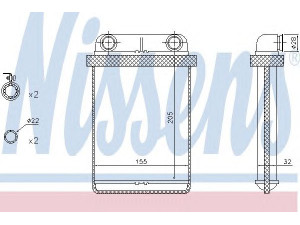 NISSENS 72671 šilumokaitis, salono šildymas 
 Šildymas / vėdinimas -> Šilumokaitis
13287939, 1618 297, 13287939, 1618 297