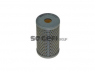 COOPERSFIAAM FILTERS FA4018A alyvos filtras 
 Filtrai -> Alyvos filtras
0661135, 0661160, 11420661135, 11421256260