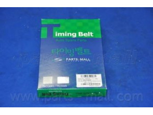 PARTS-MALL PVA-014 paskirstymo diržas 
 Techninės priežiūros dalys -> Papildomas remontas
MD068173, MD098492, MD140229, 13028-57J01