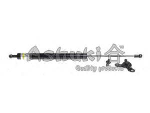 ASHUKI H925-75 dujinė spyruoklė, bagažinė 
 Priedai -> Bagažinė/pakrovimo skyrius
04746-TF0-000