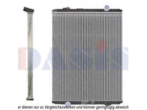 AKS DASIS 390240S radiatorius, variklio aušinimas 
 Aušinimo sistema -> Radiatorius/alyvos aušintuvas -> Radiatorius/dalys
5010315642, 5010315643