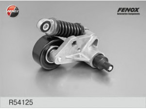 FENOX R54125 diržo įtempiklis, V formos rumbuotas diržas 
 Diržinė pavara -> V formos rumbuotas diržas/komplektas -> Dirželio įtempiklis (įtempimo blokas)
575152, 96218349, 575152, 96218349