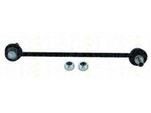 TRISCAN 8500 43650 šarnyro stabilizatorius 
 Ašies montavimas/vairavimo mechanizmas/ratai -> Stabilizatorius/fiksatoriai -> Savaime išsilyginanti atrama
54830-2S000, 54830-2S200, 54830-2S200QQK