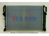 AKS DASIS 120068N radiatorius, variklio aušinimas 
 Aušinimo sistema -> Radiatorius/alyvos aušintuvas -> Radiatorius/dalys
2115000202, 2115002302, 2115003102