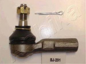 ASHIKA 73-02-291 atramos/vairo trauklė 
 Ašies montavimas/vairavimo mechanizmas/ratai -> Sujungimai -> Atramos/vairo trauklė
45046-29135