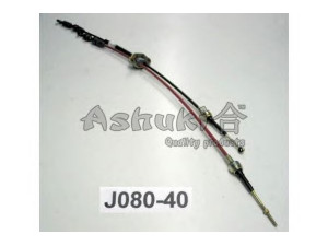 ASHUKI J080-40 sankabos trosas 
 Dviratė transporto priemonės -> Kabeliai ir tachometro velenaai -> Sankabos trosas
96255930, 96266622, 96568386, P96255930