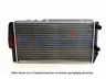 AKS DASIS 480060N radiatorius, variklio aušinimas 
 Aušinimo sistema -> Radiatorius/alyvos aušintuvas -> Radiatorius/dalys
431121251A, 431121251K, 431121251T