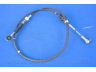 PARTS-MALL PTB-195 sankabos trosas
437604E200AS