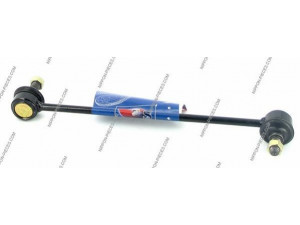 NPS D405O02 šarnyro stabilizatorius 
 Ašies montavimas/vairavimo mechanizmas/ratai -> Stabilizatorius/fiksatoriai -> Savaime išsilyginanti atrama
96275798, 96391875
