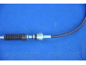 PARTS-MALL PTB-259 sankabos trosas
0K63K46500A, K63K46500A