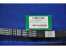 PARTS-MALL PNC-002 paskirstymo diržo komplektas 
 Techninės priežiūros dalys -> Papildomas remontas
KDBK-111RS17, KDBK-686