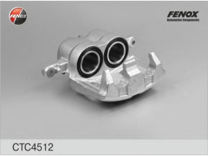 FENOX CTC4512 stabdžių apkabos ašies rinkinys 
 Stabdžių sistema -> Stabdžių matuoklis -> Stabdžių dalys
410018H300, 410018H30A