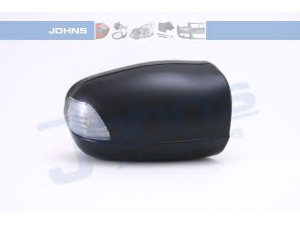 JOHNS 50 15 38-95 dangtelis, išorinis veidrodėlis 
 Kėbulas -> Keleivių kabina -> Veidrodėlis
210 810 0264