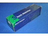 PARTS-MALL PJB-018 amortizatorius
0K2C034700B, 0K2C034700D, 0K2C134700C