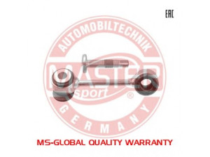 MASTER-SPORT 25039-PCS-MS šarnyro stabilizatorius 
 Ašies montavimas/vairavimo mechanizmas/ratai -> Stabilizatorius/fiksatoriai -> Savaime išsilyginanti atrama
210 320 21 89, 210 320 36 89