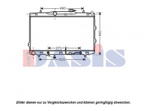 AKS DASIS 510095N radiatorius, variklio aušinimas 
 Aušinimo sistema -> Radiatorius/alyvos aušintuvas -> Radiatorius/dalys
253102F010