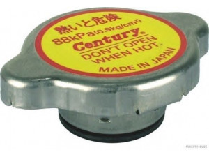 MAGNETI MARELLI 600000048140 radiatoriaus dangtelis
16401-15210, 16401-15210-000, 16401-87401