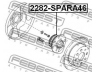 FEBEST 2282-SPARA46 rato stebulė
0K2N126150
