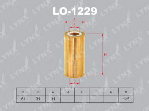 LYNXauto LO-1229 alyvos filtras 
 Techninės priežiūros dalys -> Techninės priežiūros intervalai
613 180 00 09, 613 184 00 25, A 613 180 00 09