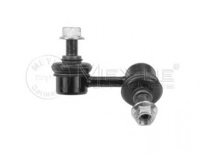 MEYLE 37-16 060 0019 šarnyro stabilizatorius 
 Ašies montavimas/vairavimo mechanizmas/ratai -> Stabilizatorius/fiksatoriai -> Savaime išsilyginanti atrama
54822-H1000