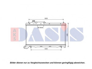 AKS DASIS 350046N radiatorius, variklio aušinimas 
 Aušinimo sistema -> Radiatorius/alyvos aušintuvas -> Radiatorius/dalys
45119AG080
